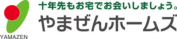 株式会社やまぜんホームズ